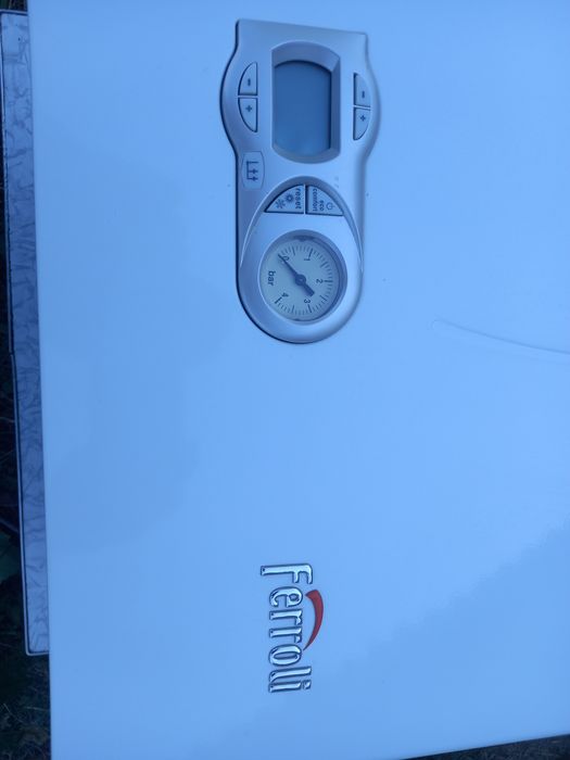 Газовый котел DIVAtech F32 D, недорого.