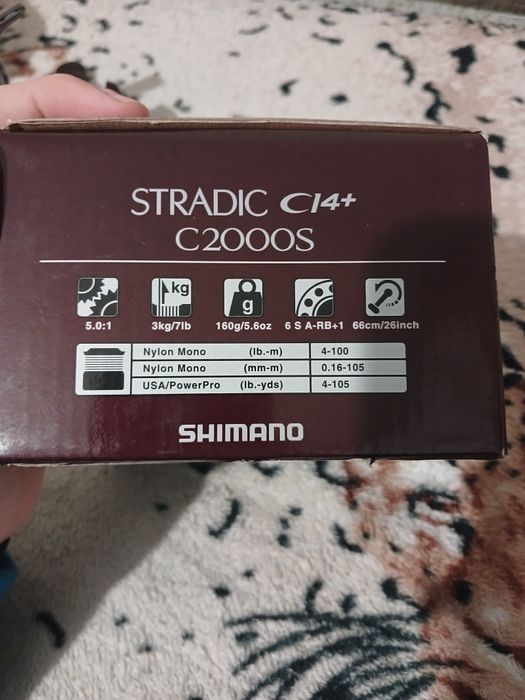 Shimano 16 stradic ci4+ c2000s