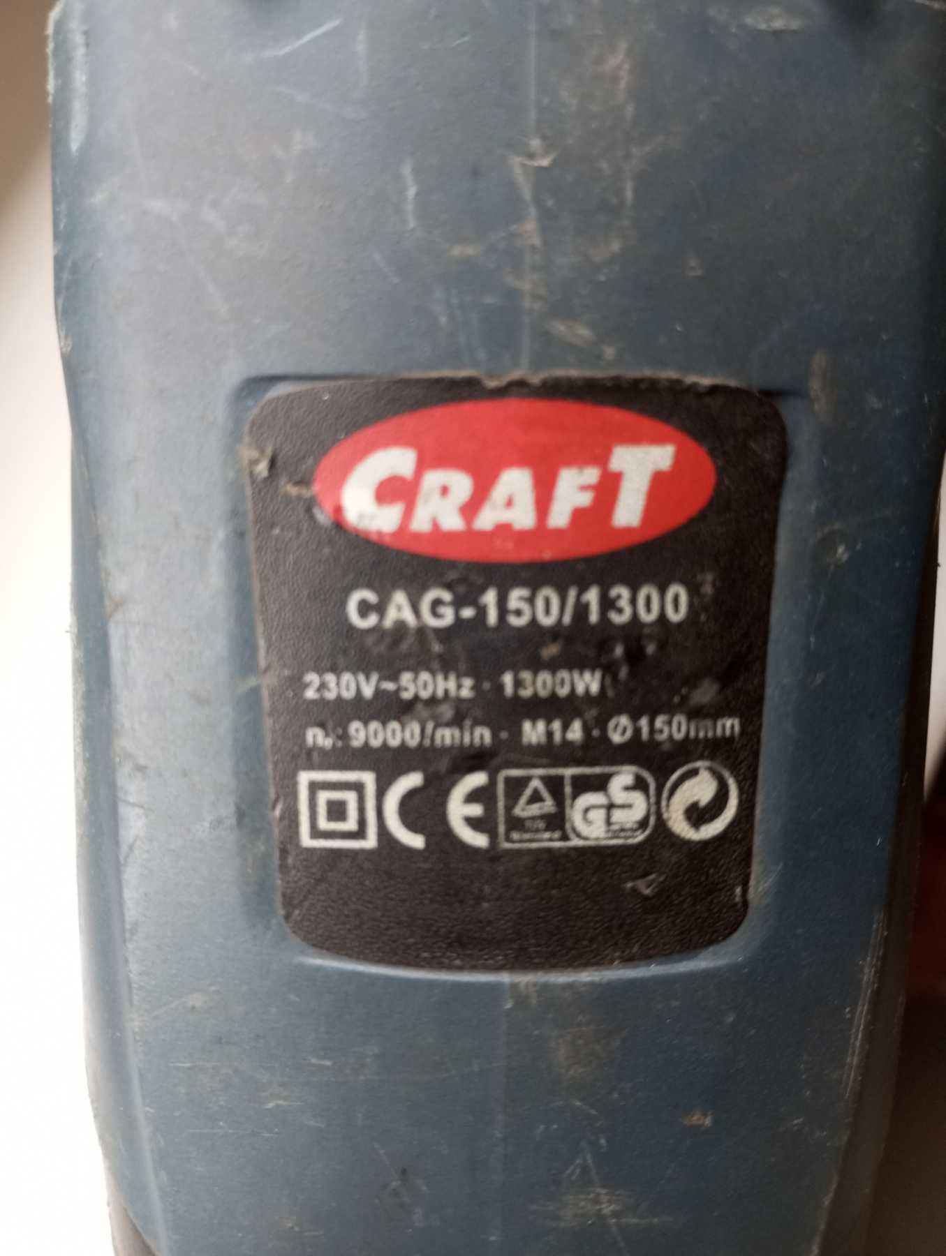 Продам болгарку СRAFT