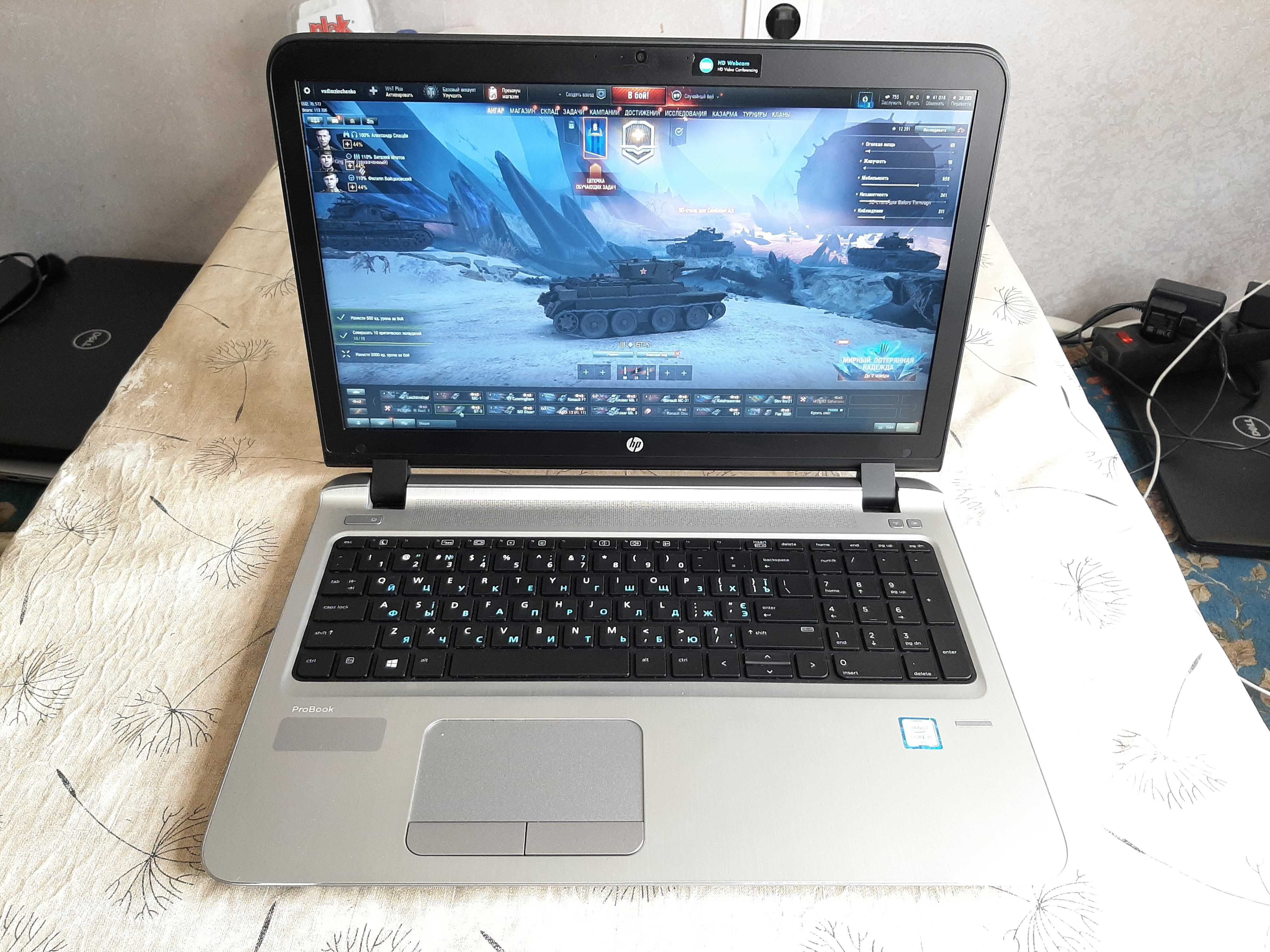 HP G3 i5(6-th)/16GB DDR4/256 SSD/Full HD/WoT/Гарантия! торг