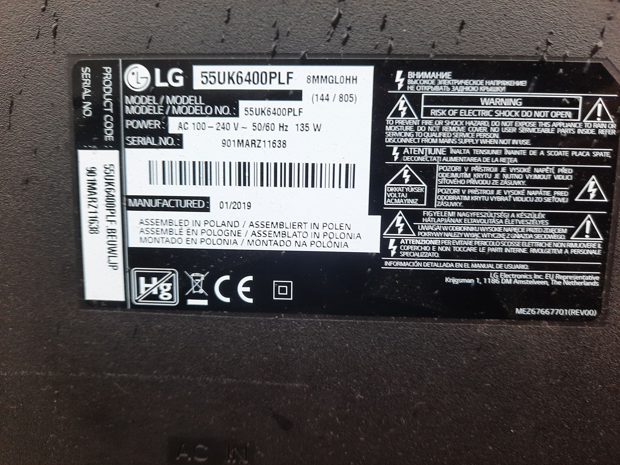 LG 55UK6400PLF/ EAX67872805(1.1)/ EAX67865201(1.6)/ LGSBWAC72