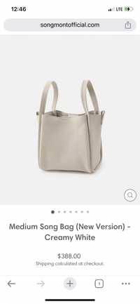 Torebka SONGMONT medium bag creamy white