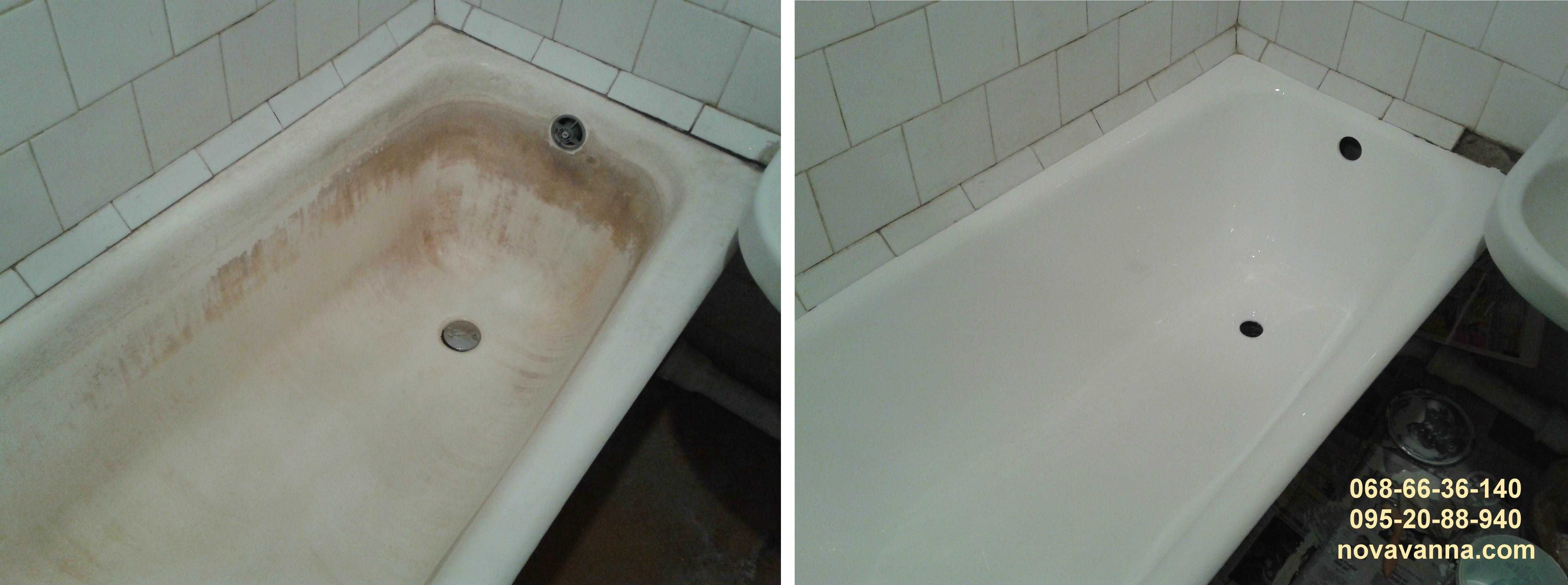 Реставрація ванн КОРОСТЕНЬ. Відновлення ванн в Коростені. Гарантія!