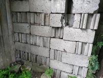 Sprzedam pustaki żużlowe