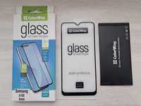 Защитное стекло 9H ColorWay для Samsung Galaxy A10S (комплект)