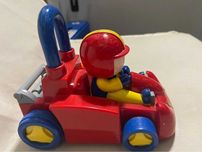 Tonka duży samochód interaktywny na napęd