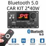 Bluetooth MP3 модуль Kebidu S Plus. 2×40w.