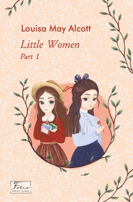 little women part 1,2