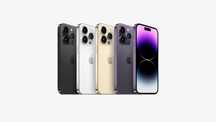 iPhone 14 Pro Max  (128gb) - новий 39100грн
