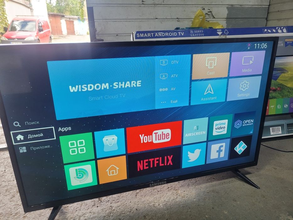 Телевизор 2024 года Samsung 43" Smart TV плазма HDMI