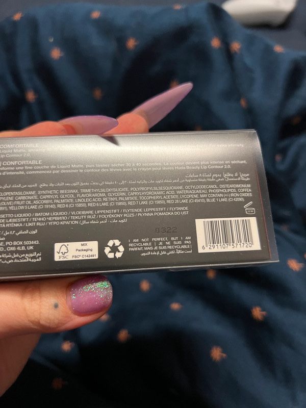 Рідка матова помада HUDA beauty - Liquid Matte Lipstick - First Class