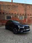 DS Automobiles DS 7 Crossback DS 7 Crossback Opera 2.0 BlueHDi 177 KM – Automat – 2018 r.
