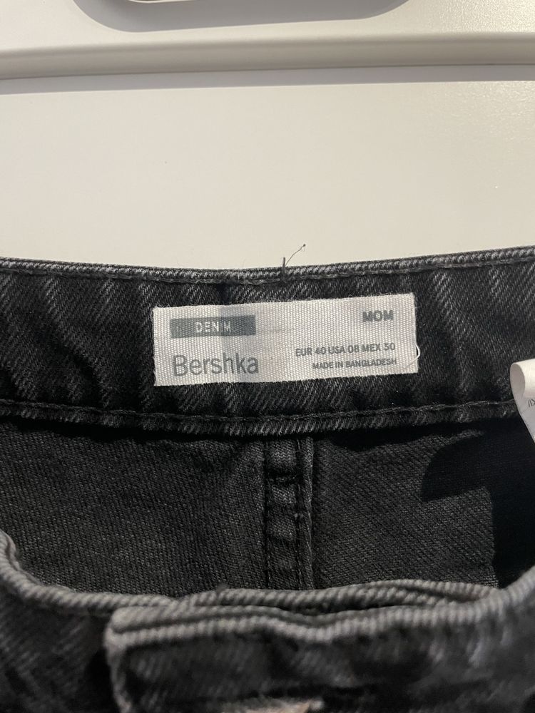 Spodnie bershka 40