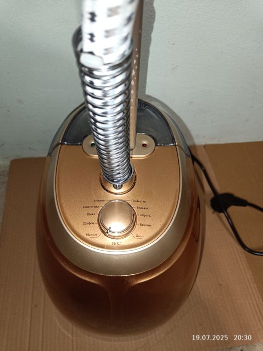 Відпарювач Water House GS-30320G робочий б/у гарний стан