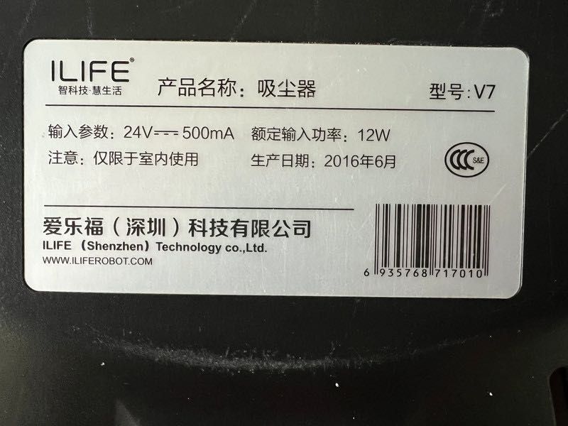 Robot Sprzątający Ilife V7