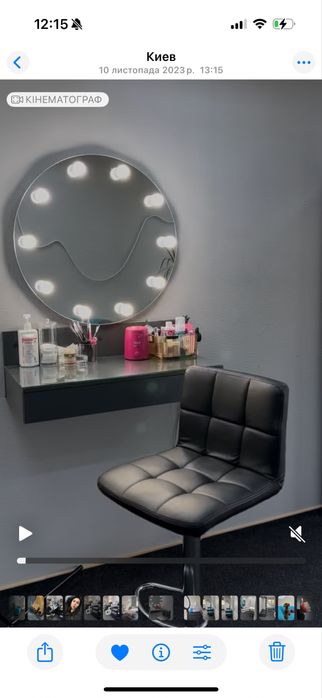 Меблі для салону краси