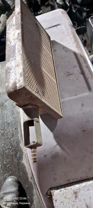 Газовий инфрачервоний обигривач