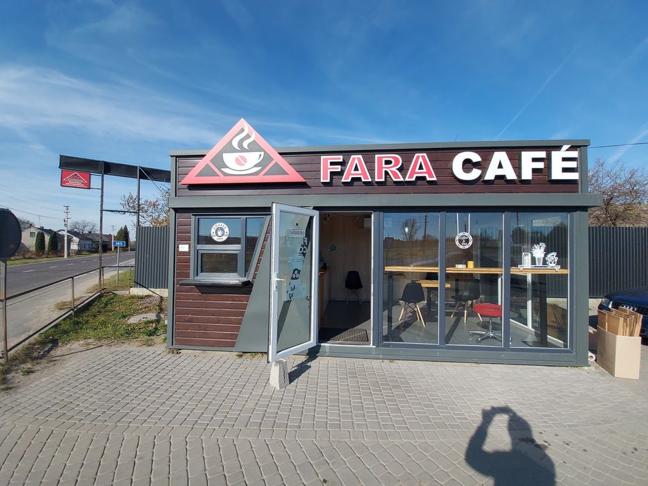 Продам Готовий БІЗНЕС МАФ 3,5×6 ТОРГ