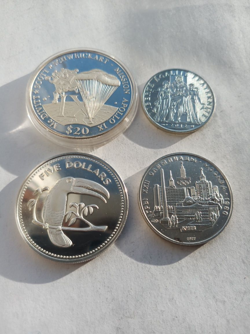 Срібло серебро монеты