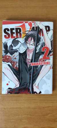 Manga Servamp tom 2