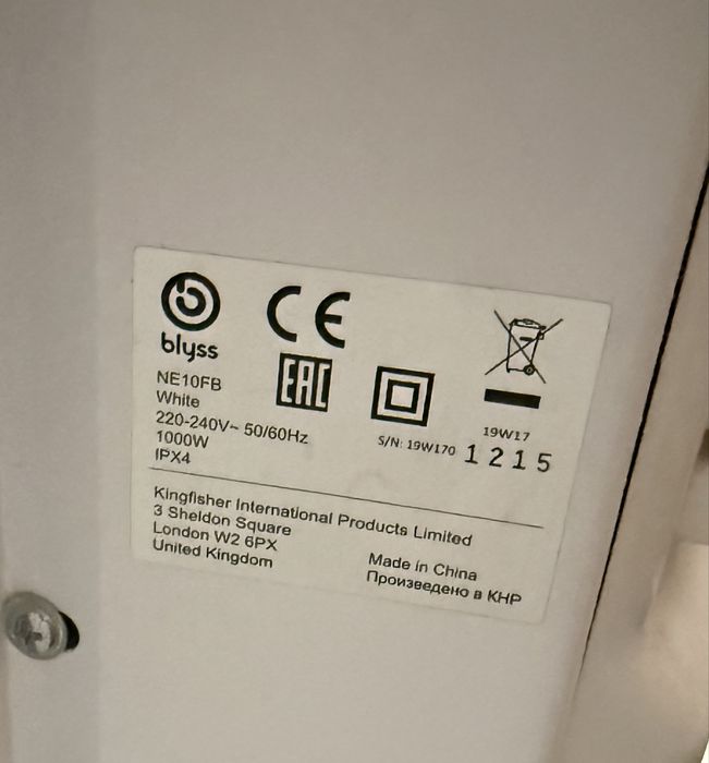 Grzejnik elektryczny Blyss NE10FB 1000 W