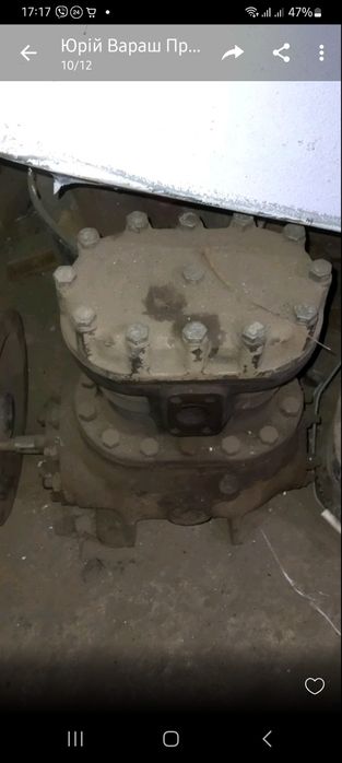 Поршень ссср дт75 та багато інших цікавих завчастин читайте мої інши о