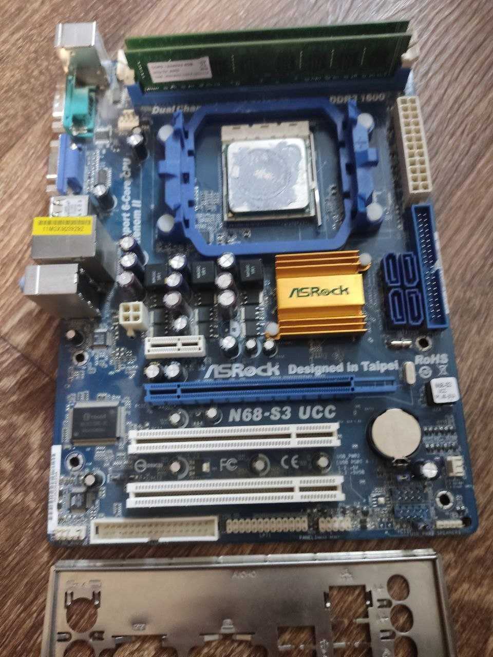 AM3, Phenom II x4 + Мат плата + 8 gb ddr3