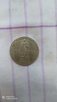 Монети СССР  1 рубль