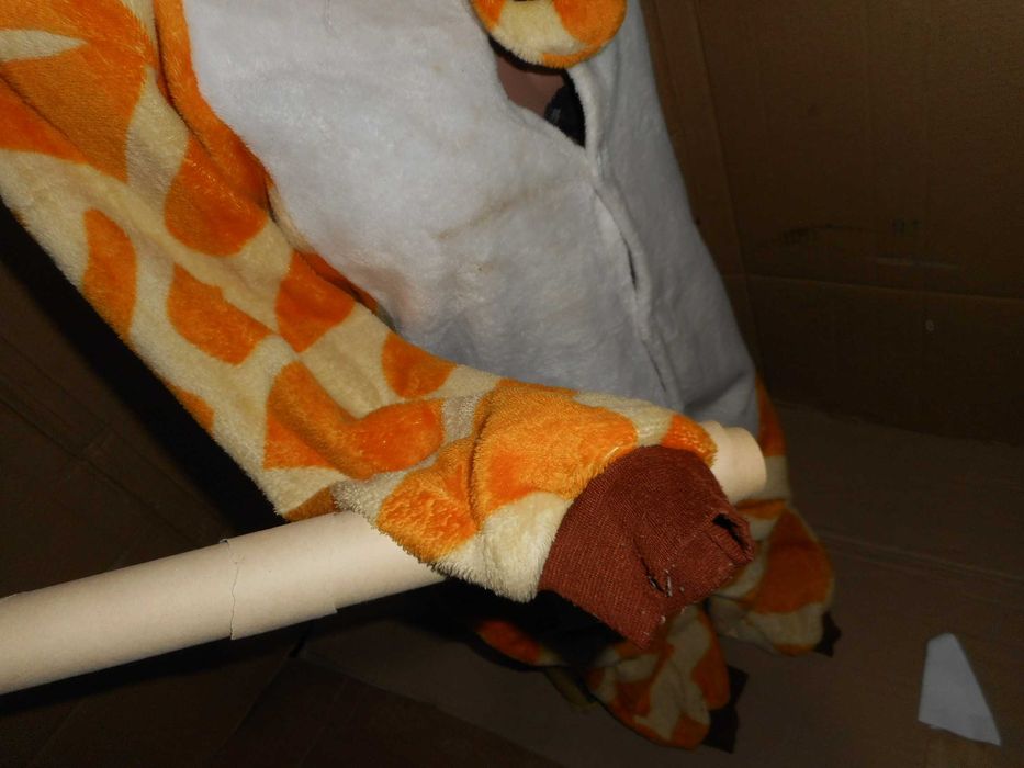 Кигуруми Коровка желтая  длина 117 см