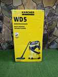 Karcher WD 5 S V-25/5/22 (1.628-350.0) промисловий пилосос пылесос