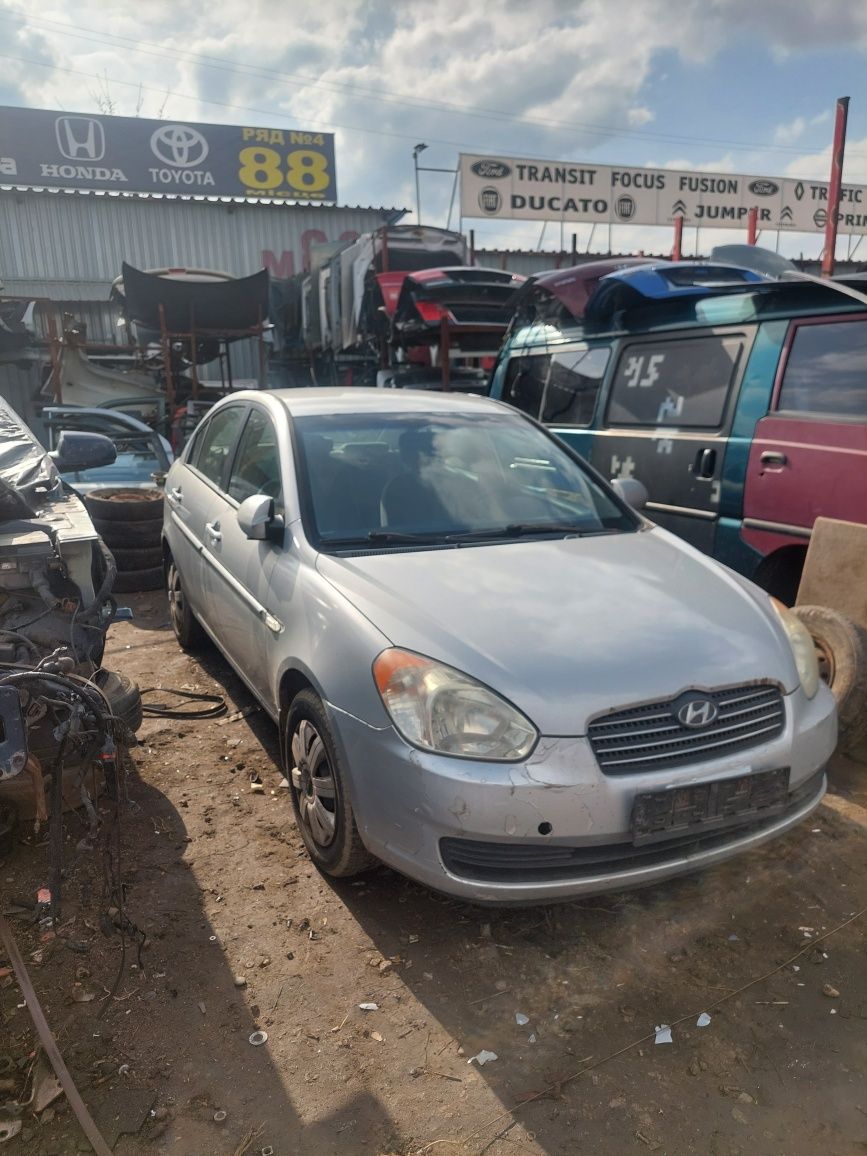 Разборка шрот запчастини hyundai accent 06-10 mc хендай акцент мц