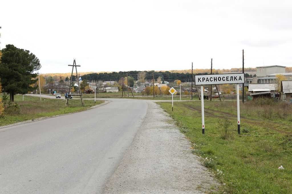 Продам участок в ближнем пригороде