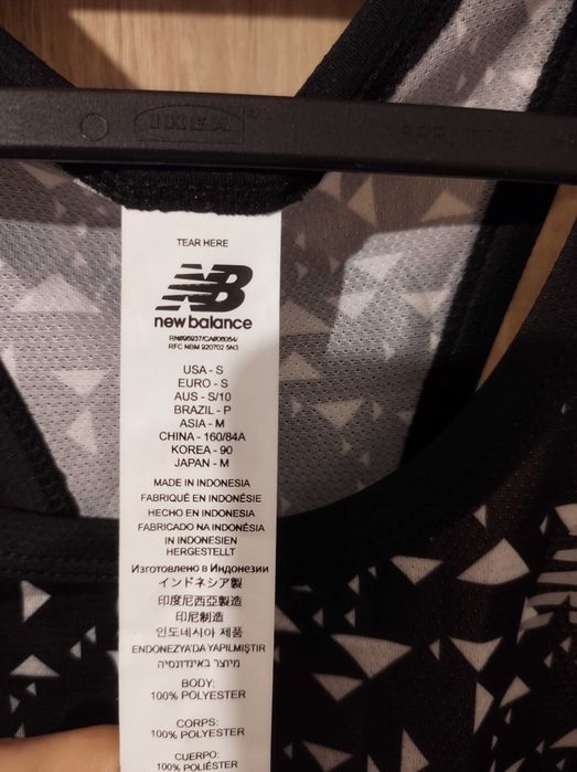 New Balance rozmiar S sportowa koszulka damska