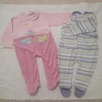 Baby grow 6-9 meses