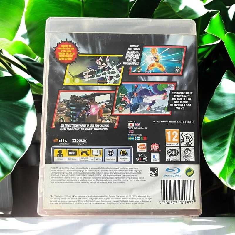 Dragon Ball Raging Blast 2 PS3
