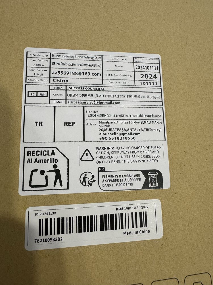Защитная пленка на ipad 10’9 2022