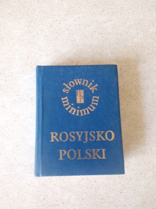 Русско-польский карманный словарик (Юзеф Хлябич)