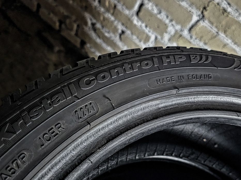Зимові 205/50r17 Fulda | 9.5/8.5mm | 2021 | Poland | Стан нових/Ідеал