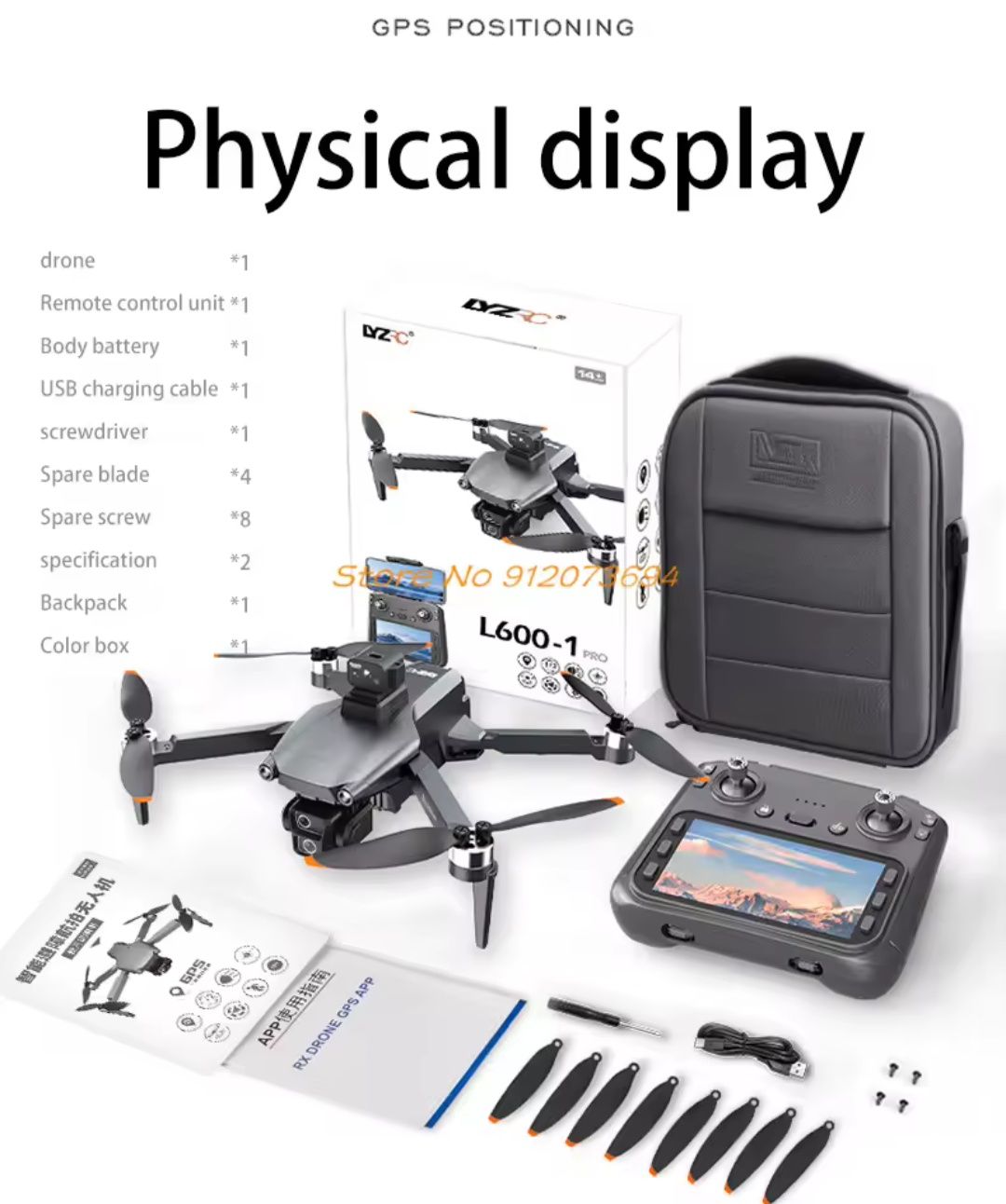 L600-1 Pro GPS Dron з РК- дисплеєм , квадрокоптер