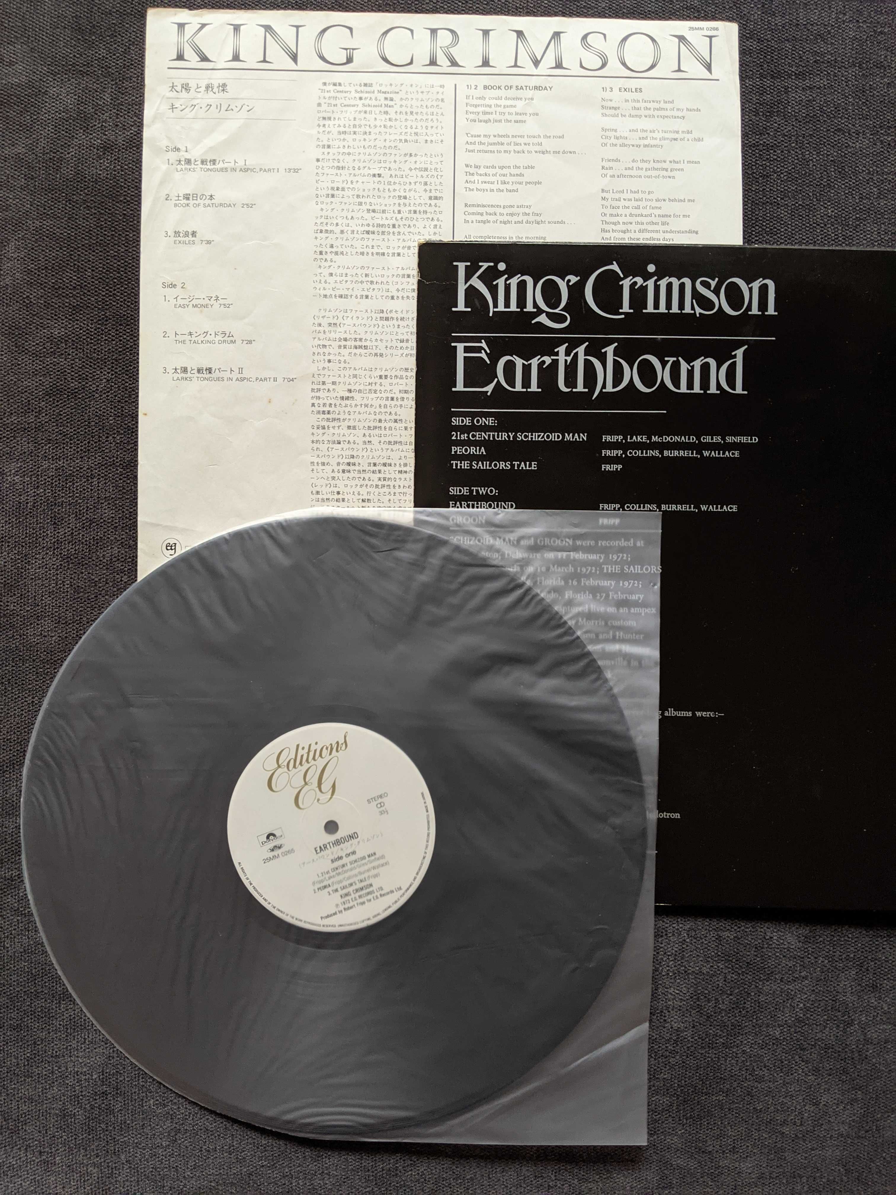 Płyta winylowa King Crimson Japan – Earthbound 1983