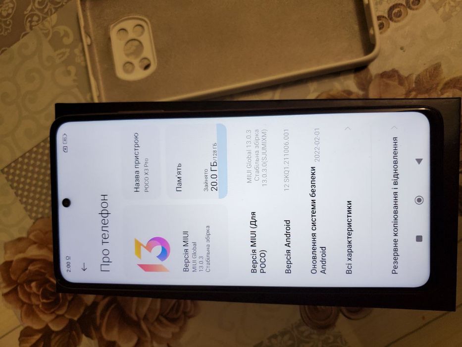 Телефон poco x3 pro