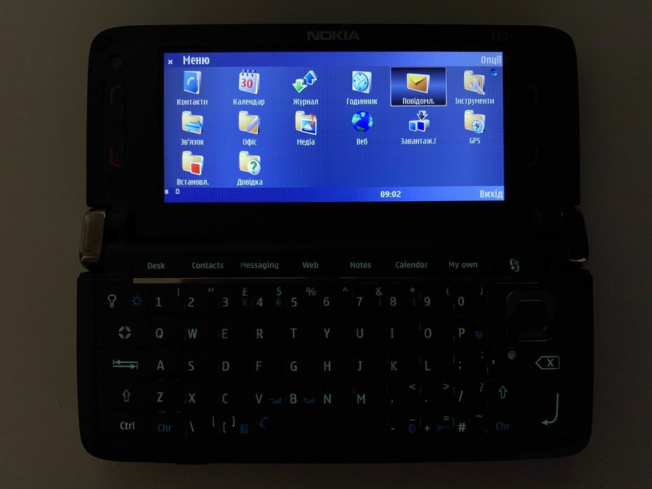 Nokia Е90 ( Mocca ) - НОВИЙ ! - Оригінал - vintage phone ретро e90