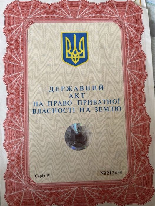 Терміново!! Продам пай вій власника!!!