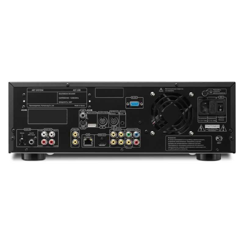 AST-100 професійна система караоке