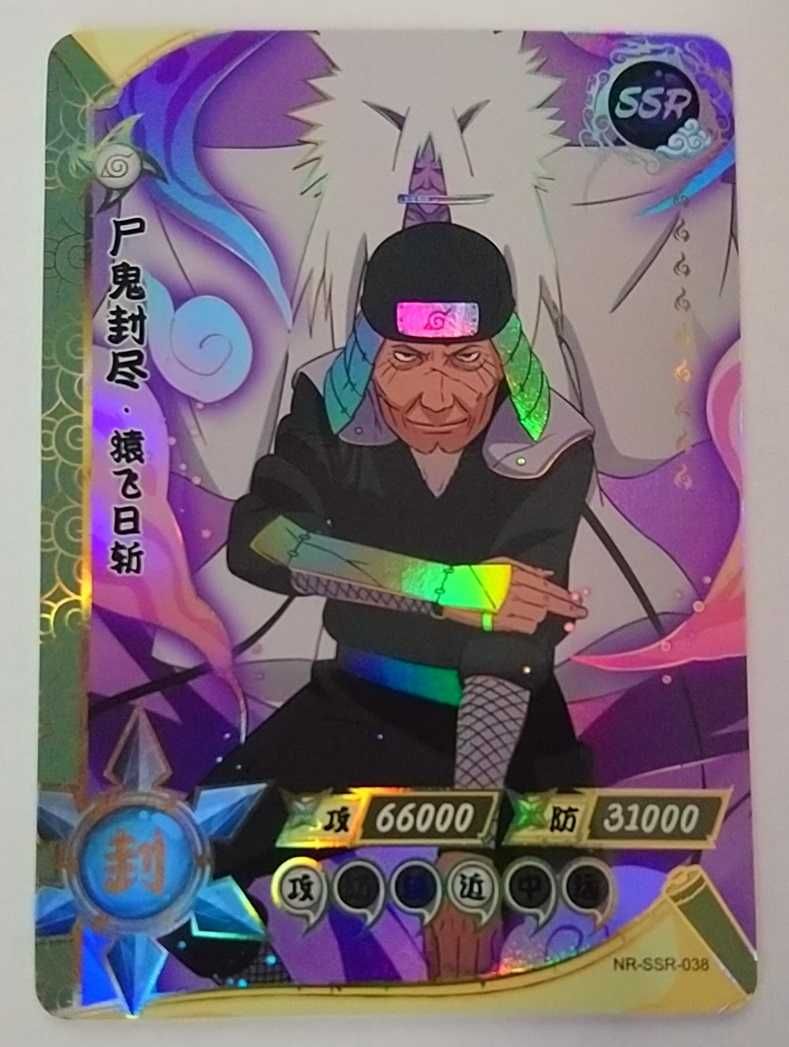 Karta Naruto TCG Kayou Hiruzen Sarutobi 3 Hokage - NR-SSR-038
