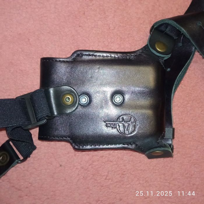 Спорядження для носіння зброї