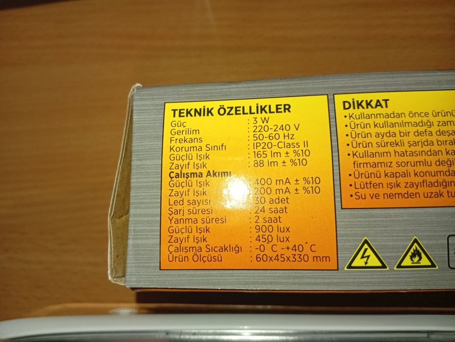 Светильник аварийный аккумуляторный