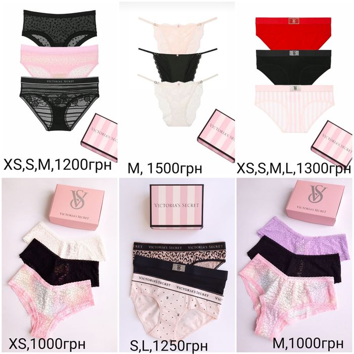 Набори трусиків Вікторія Сікрет Victoria's Secret оригінал