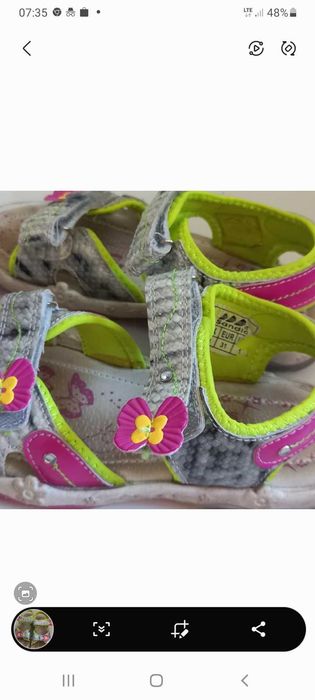 Sandalki prawie nowe 31