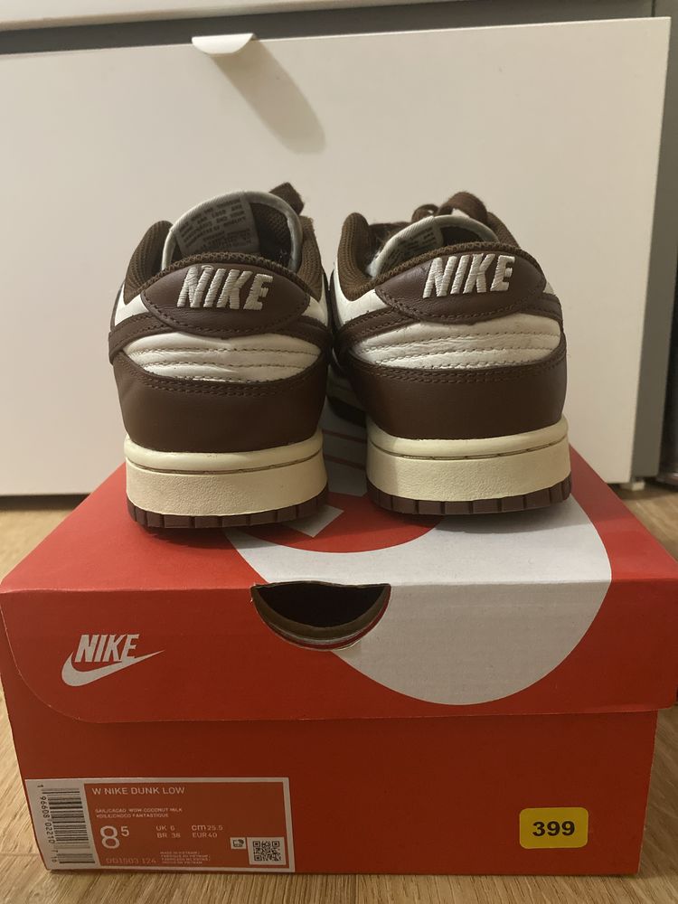 Nike Dunk Low (Cacao Wow)